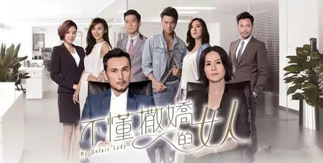 TVB六部金牌剧回归：好久不见的萱萱一人承包2部，视后有戏！