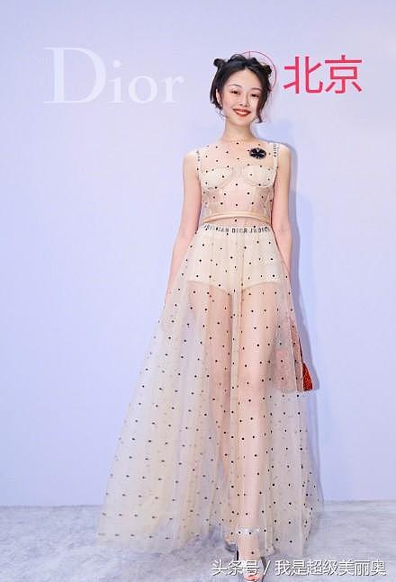 Dior长裙10位明星挣穿同款 PS：网红晚晚粉丝太生猛