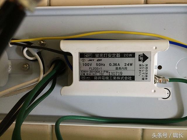 日本电力系统常用的供电方式有哪些？日本电压并非110伏！