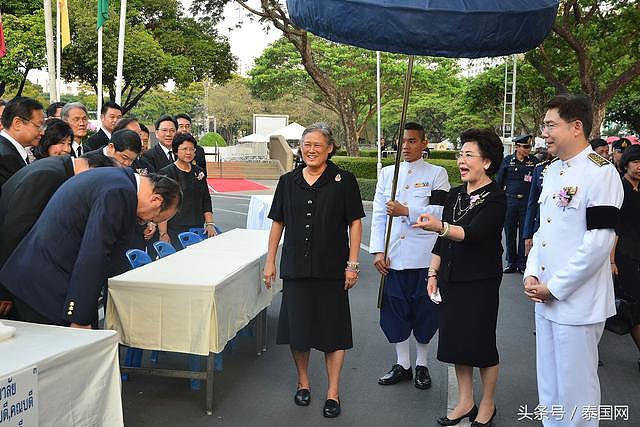 诗琳通公主出席朱拉隆功大学建校100年纪念仪式