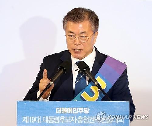 韩各党派就朴槿惠被捕表态 左右翼现意见分歧