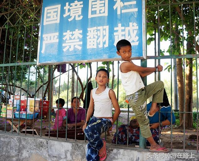 实拍中缅边境围栏边日常生活，缅甸人围栏到中国购物！