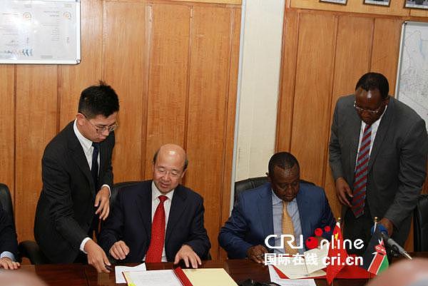 中国向肯尼亚提供紧急人道主义粮食援助换文签署