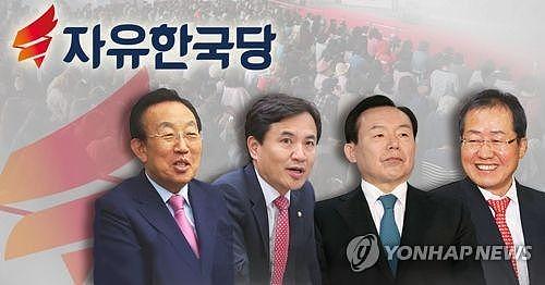 韩各党派就朴槿惠被捕表态 左右翼现意见分歧