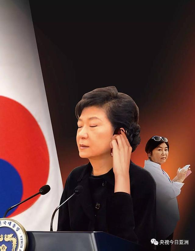 韩检方提请批捕朴槿惠